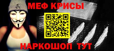 тгк Ликино-Дулёво