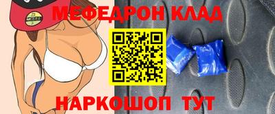 хмурый Лесосибирск