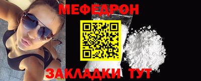 тгк Ликино-Дулёво