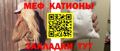 индика Ливны