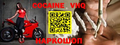 хмурый Лесосибирск