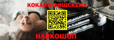 хмурый Лесосибирск