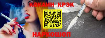 хмурый Лесосибирск