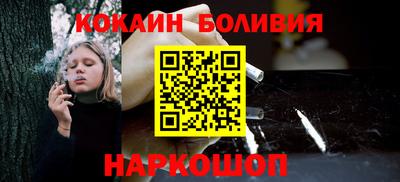 тгк Ликино-Дулёво