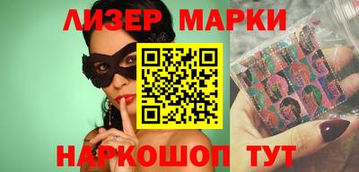 хмурый Лесосибирск