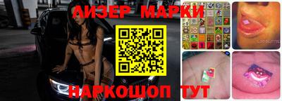 хмурый Лесосибирск