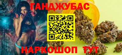 хмурый Лесосибирск