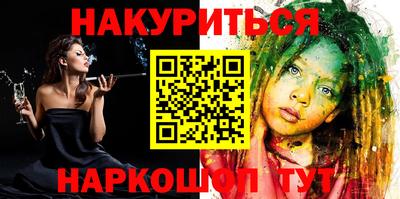 хмурый Лесосибирск