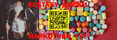 хмурый Лесосибирск