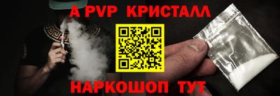 хмурый Лесосибирск