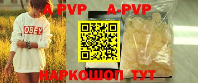хмурый Лесосибирск