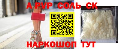 хмурый Лесосибирск