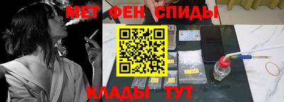 тгк Ликино-Дулёво