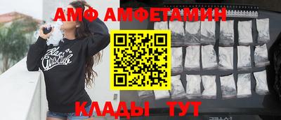 тгк Ликино-Дулёво