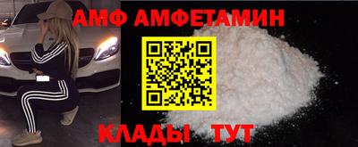 хмурый Лесосибирск