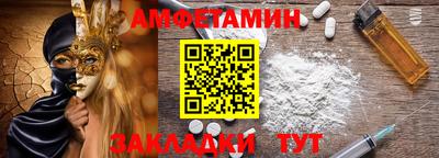 хмурый Лесосибирск