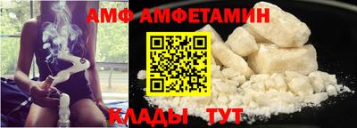 тгк Ликино-Дулёво