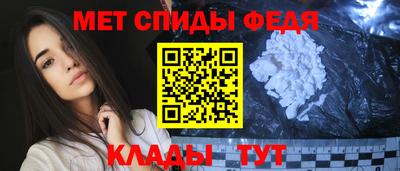 тгк Ликино-Дулёво