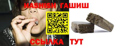 тгк Ликино-Дулёво