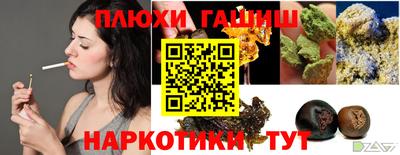 хмурый Лесосибирск