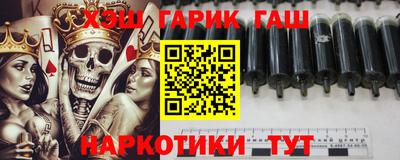 индика Ливны