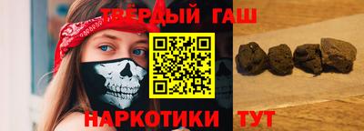 индика Ливны