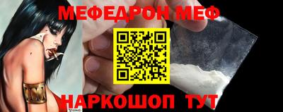 хмурый Лесосибирск