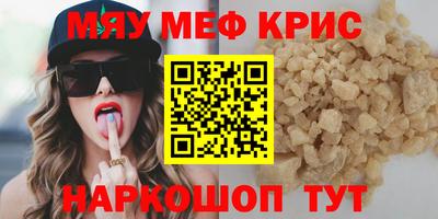 хмурый Лесосибирск