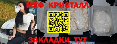хмурый Лесосибирск