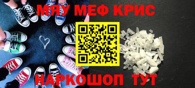 тгк Ликино-Дулёво