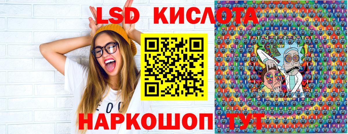 Марки N-bome 1,8мг  Вход с VPN  Марки N-bome 1,8мг  Владикавказ 